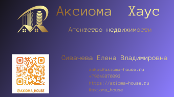 placeholder: upload your own image